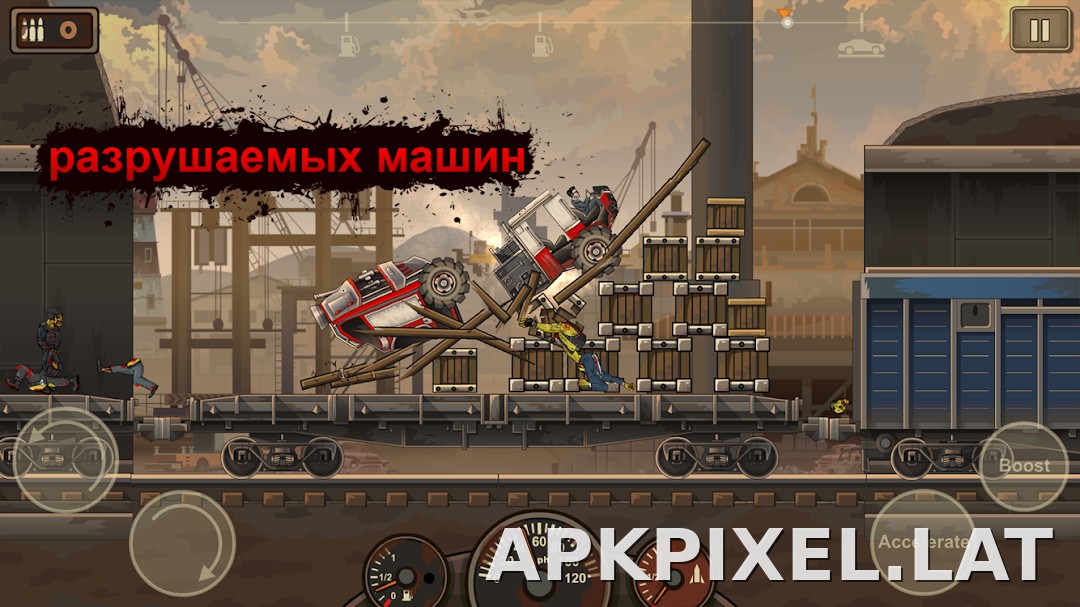 Earn to Die 2 скриншот 3