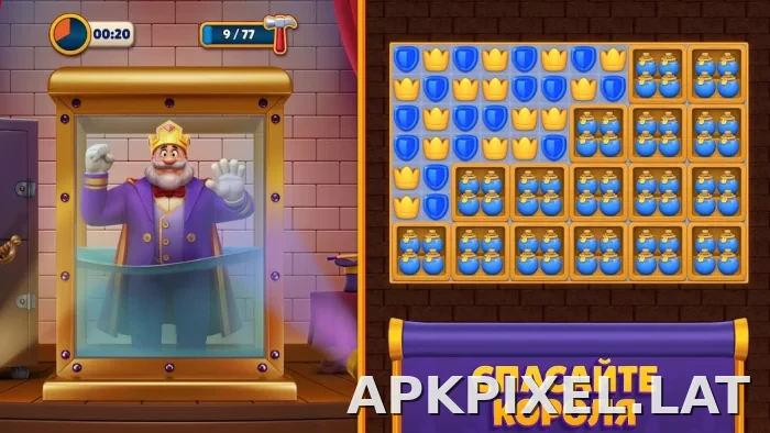 Royal Match скриншот 6