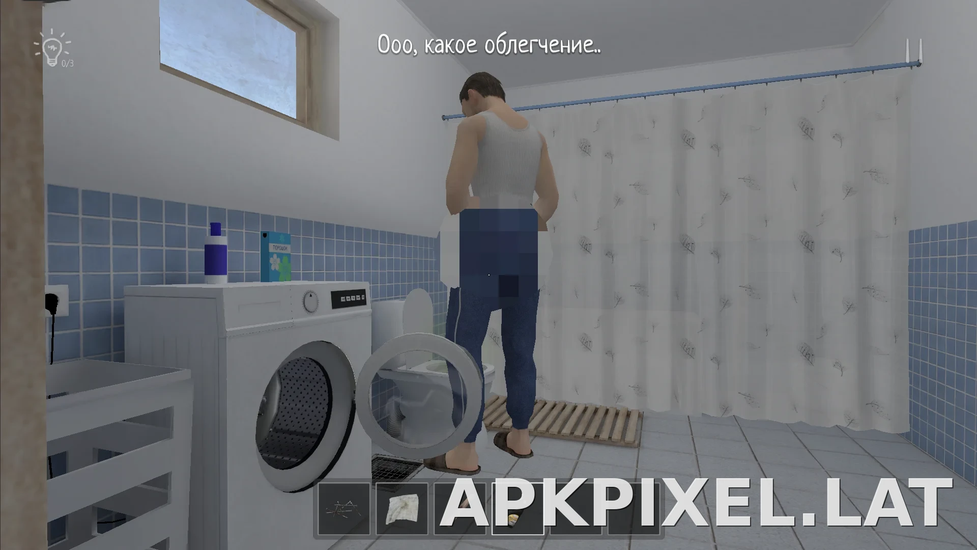 SchoolBoy Runaway скриншот 2