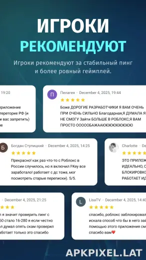 FKey скриншот 3