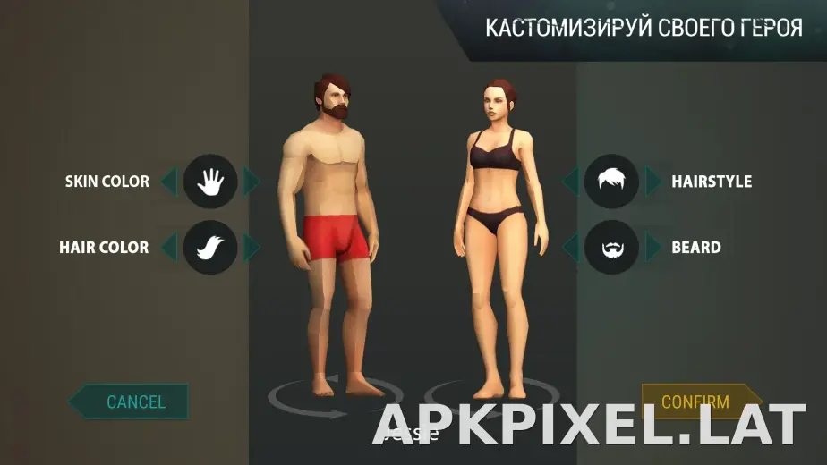 Last Day on Earth: Survival скриншот 1