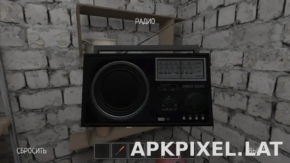 SchoolBoy Runaway скриншот 1