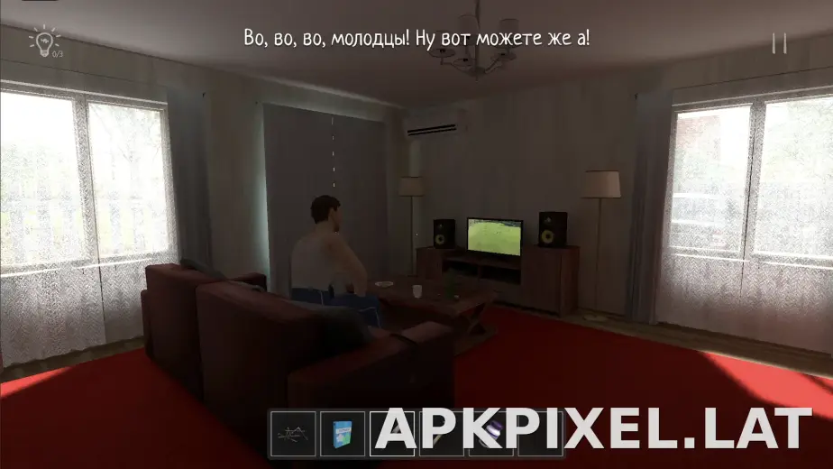 SchoolBoy Runaway скриншот 4
